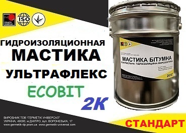 Мастика эластомерная УЛЬТРАФЛЕКС-СТАНДАРТ Ecobit ДСТУ Б В.2.7-108-2001 жидкая резина 